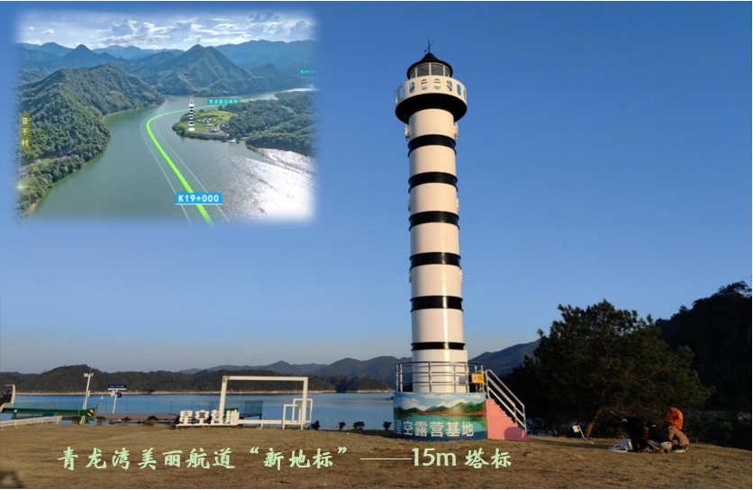 青龙湾3.jpg