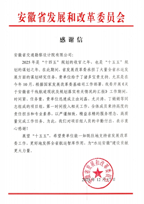 QQ_1767514241049.png QQ_1767514241049.png