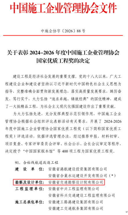 QQ_1792543769589.png