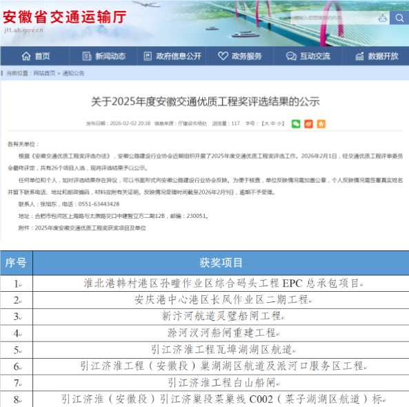 QQ_1783388458387.png QQ_1783388458387.png